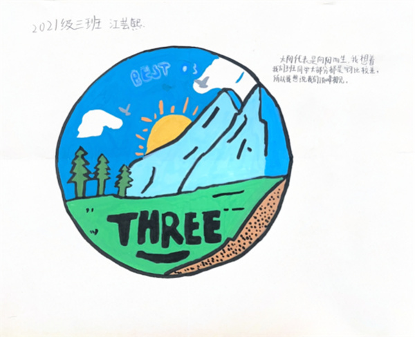 1767516145721192.jpg 图片5.jpg