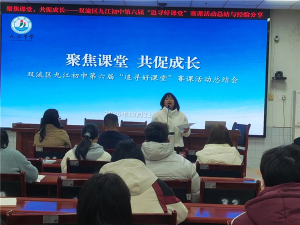 1767516855740134.jpg 20260104_001729_1776.jpg