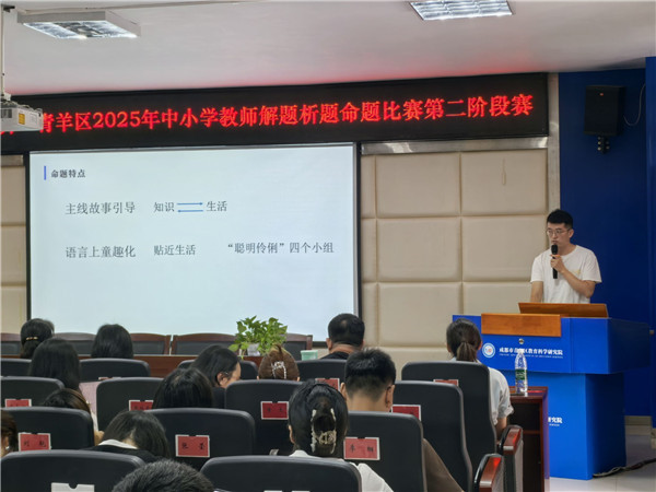 1767519732924027.jpg 3.jpg