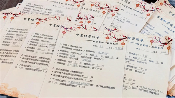 1767660514233660.jpg 20260105_234611_096.jpg