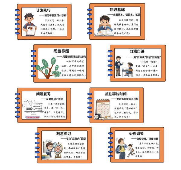 1767665998684755.jpg 20260106_101725_009.jpg