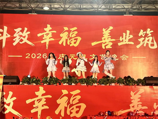 1767683782253432.jpg 图片9.jpg