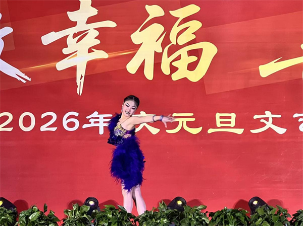 1767683791615790.jpg 图片10.jpg