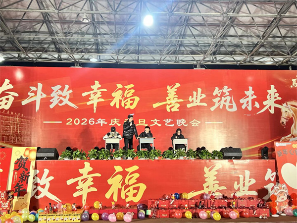 1767683805718313.jpg 图片12.jpg