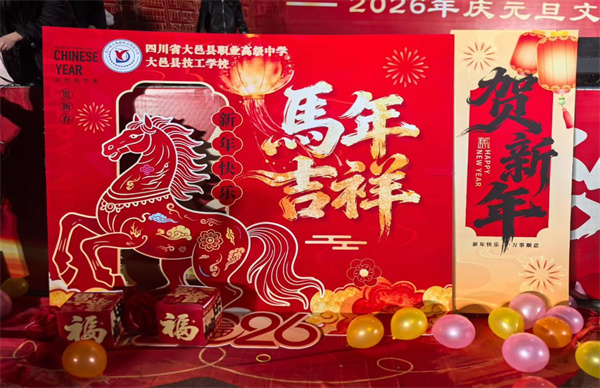 1767683895488844.jpg 图片28.jpg