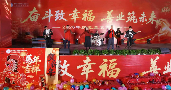 1767683902169410.jpg 图片26.jpg