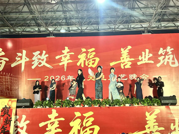 1767684058925250.jpg 图片20.jpg