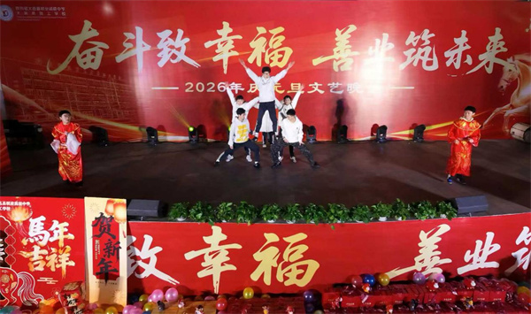 1767684064690381.jpg 图片19.jpg