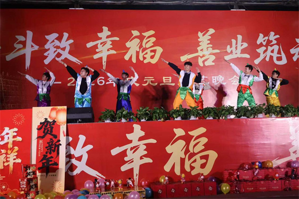 1767684147428596.jpg 图片15.jpg