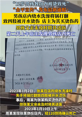 1767745223494109.png ScreenShot_2026-01-07_081951_391.png