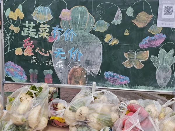 1767770048745363.jpg 20260107_000151_412.jpg