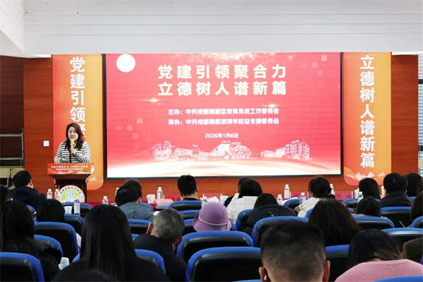 1767834214369777.jpg 20260107_225210_179.jpg