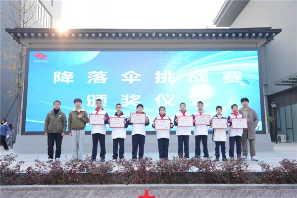 1767834598518624.jpg 20260107_225559_424.jpg