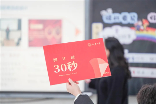 1767839010763205.jpg 20260107_224650_007.jpg