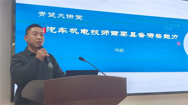 20260108����ְ�к�������ѧԺ�а���ɴ��ã�����-������ (5).jpg