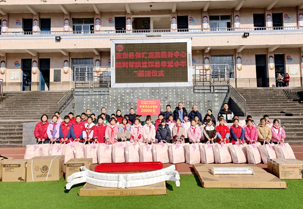 1767961047340770.png 图片 1.png