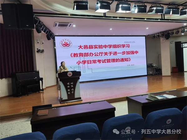 1768015017206484.jpg mmexport1768013906154.jpg