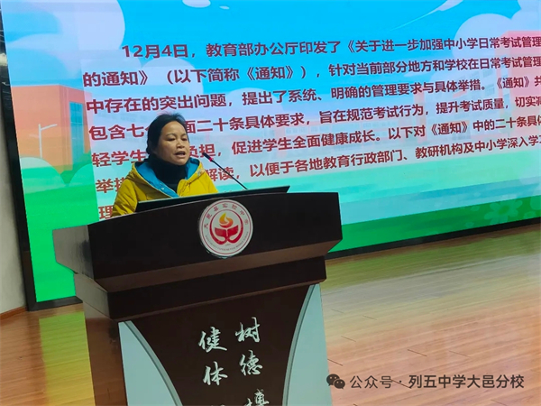 1768015023138984.jpg mmexport1768013913036.jpg