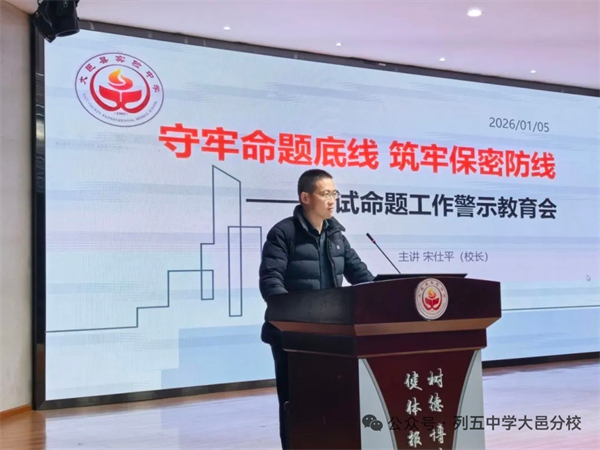 1768015041162006.jpg mmexport1768013930488.jpg