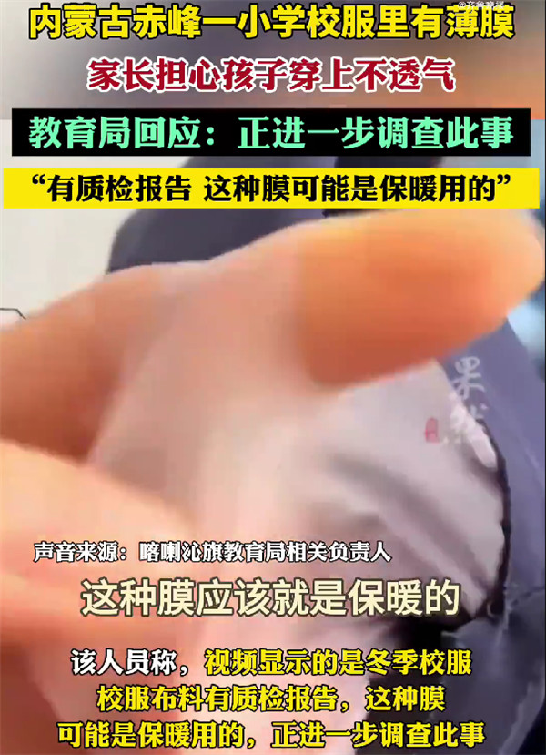 1768088118378833.jpg 1768088118378833.jpg