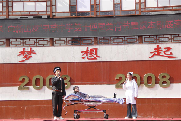 1768198548162192.jpg 图片3.jpg