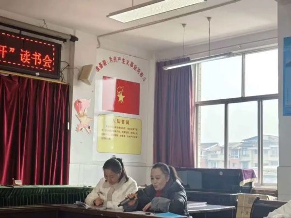 1768202191285932.jpg 图片3.jpg