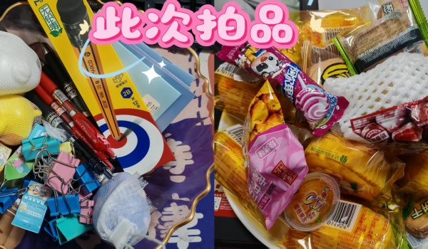 1768289424590016.jpg 图片1.jpg