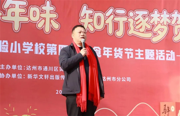 1768307491109135.jpg 4.jpg