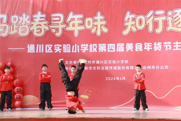 1768307499851053.jpg 5.jpg