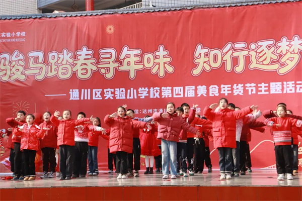 1768307503953702.jpg 6.jpg