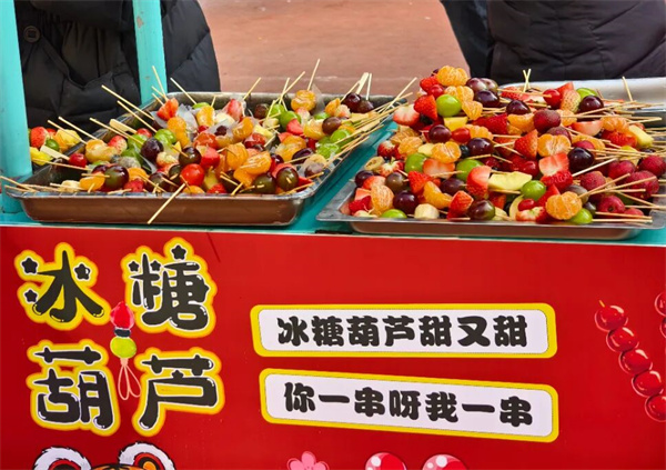 1768307523952553.jpg 9.jpg