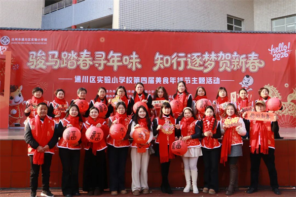 1768307537226776.jpg 13.jpg