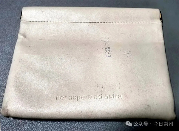 1768353040677602.jpg 20260113_230804_000.jpg