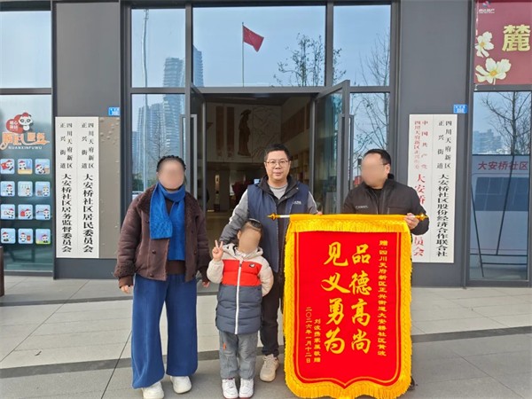 1768358879315031.jpg 20260113_230951_005.jpg