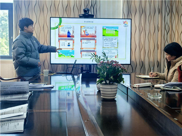 1768441850947862.jpg 微信图片_20260114154345_2_39.jpg