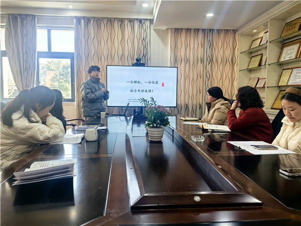 1768441852664620.jpg 微信图片_20260114154349_3_39.jpg