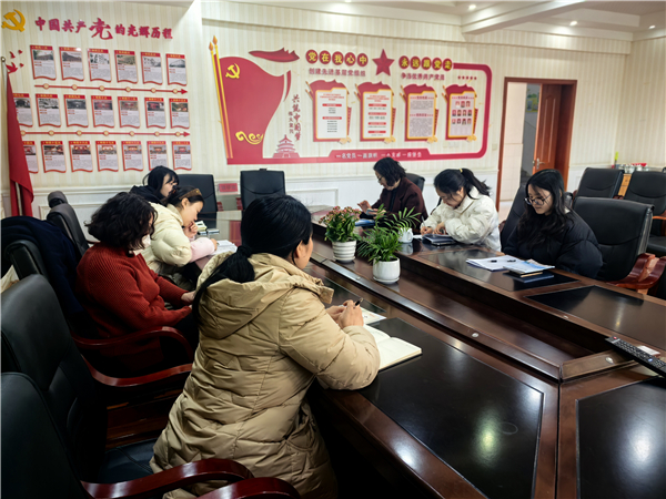 1768441875825093.jpg 微信图片_20260114154357_5_39.jpg