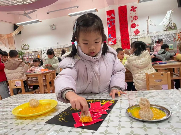 ˺ֽ��������ϲ����� (1).jpg