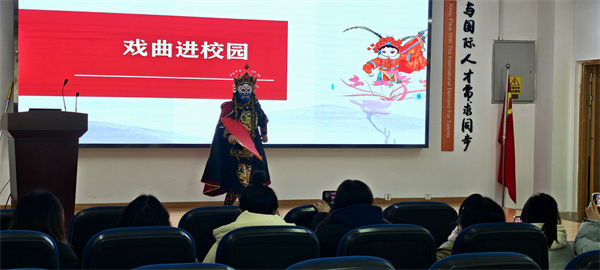 01-20260109����ְ�п�չ����ɴ��á�ϵ�л֮����ר�⽲��������-������ (2).jpg