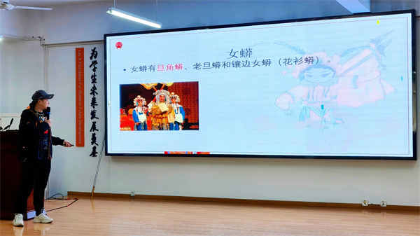 04-20260109����ְ�п�չ����ɴ��á�ϵ�л֮����ר�⽲��������-������ (2).jpg