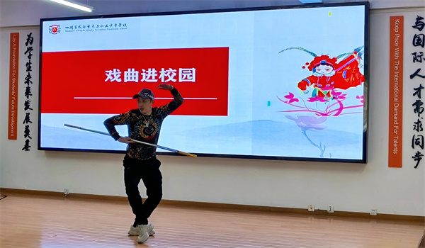 05-20260109����ְ�п�չ����ɴ��á�ϵ�л֮����ר�⽲��������-������ (3).jpg