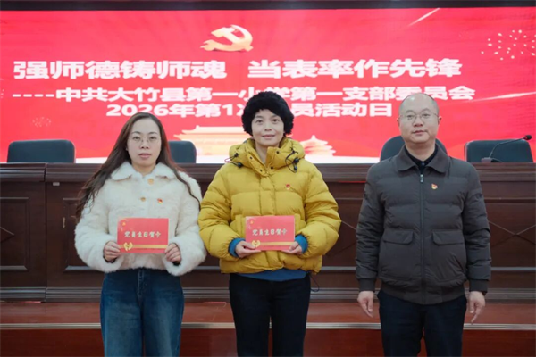 1768697589474001.png 图片94.png