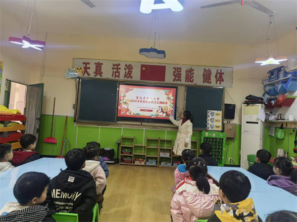 1768697857185377.png 图片96.png