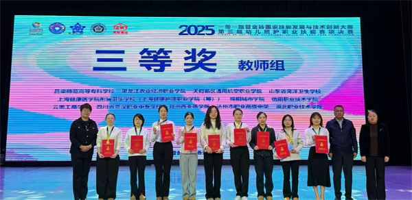 1768790574664081.png 图片119.png