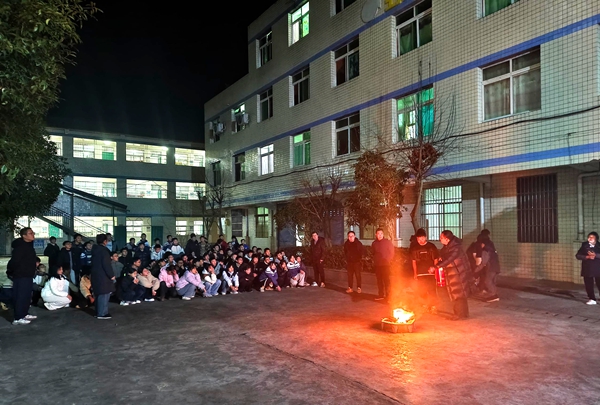 1768803629779074.jpg 图片2.jpg