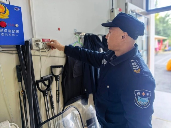 1768804924748004.jpg 微信图片_20260117223541_242_15.jpg