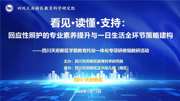 1768805455583462.jpg 20260116_203817_000.jpg