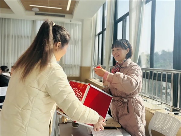 1768805550936259.jpg 20260116_203817_012.jpg