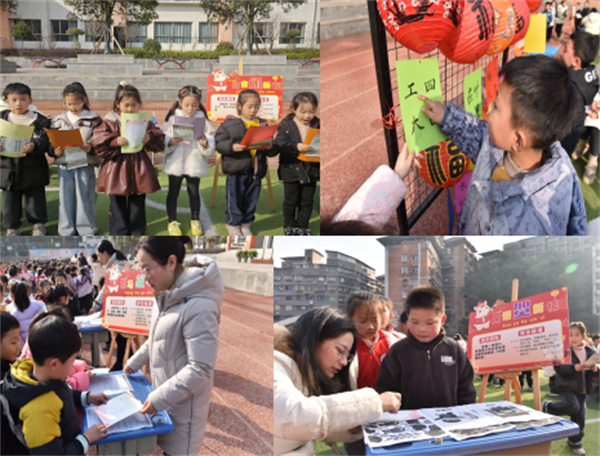 1768828054194740.png QQ20260119-210618.png