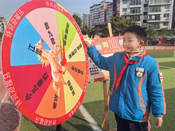 1768828061732401.png 图片141.png